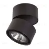Потолочный светодиодный светильник Lightstar Forte Muro 214837 214837 - 1