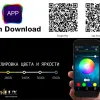 Потолочный светодиодный светильник Omnilux OML-47307-52 OML-47307-52 - 7
