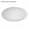 Встраиваемый светодиодный светильник Lightstar Zocco 223182 223182 - 2