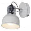 Спот Lussole Lgo LSP-9955 LSP-9955 - 1