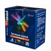Светильник на солнечных батареях (07293) Uniel USL-S-106/PT075 Magic Dragonfly USL-S-106/PT075 Magic Dragonfly - 5
