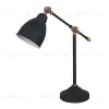 Настольная лампа Arte Lamp Braccio A2054LT-1BK A2054LT-1BK - 1