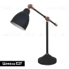 Настольная лампа Arte Lamp Braccio A2054LT-1BK A2054LT-1BK - 2