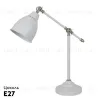 Настольная лампа Arte Lamp Braccio A2054LT-1WH A2054LT-1WH - 2