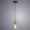Подвесной светильник Arte Lamp Mazzetto A4290SP-1BK A4290SP-1BK - 4