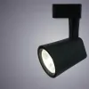 Трековый светодиодный светильник Arte Lamp Amico A1810PL-1BK A1810PL-1BK - 3