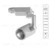 Трековый светодиодный светильник Arte Lamp Traccia A2310PL-1WH A2310PL-1WH - 1