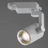 Трековый светодиодный светильник Arte Lamp Traccia A2310PL-1WH A2310PL-1WH - 3