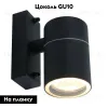 Уличный настенный светильник Arte Lamp Sonaglio A3302AL-1BK A3302AL-1BK - 2