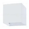 Уличный настенный светодиодный светильник Arte Lamp Rullo A1414AL-1WH A1414AL-1WH - 1
