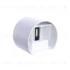 Уличный настенный светодиодный светильник Arte Lamp Rullo A1415AL-1WH A1415AL-1WH - 5
