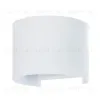 Уличный настенный светодиодный светильник Arte Lamp Rullo A1415AL-1WH A1415AL-1WH - 1