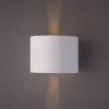 Уличный настенный светодиодный светильник Arte Lamp Rullo A1415AL-1WH A1415AL-1WH - 6