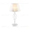 Настольная лампа Citilux Ровена CL427810 CL427810 - 1