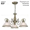 Подвесная люстра Citilux Идальго CL434131 CL434131 - 2