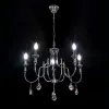 Подвесная люстра Citilux Рига CL437151 CL437151 - 2