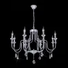 Подвесная люстра Citilux Рига CL437181 CL437181 - 1