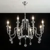 Подвесная люстра Citilux Рига CL437181 CL437181 - 5