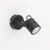 Спот Citilux Ринг CL525512 CL525512 - 5