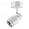 Спот Novotech Pipe 370396 370396 - 1
