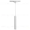 Трековый светильник Novotech Pipe 370400 370400 - 1
