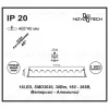 Встраиваемый светодиодный светильник Novotech Antey 357623 357623 - 3