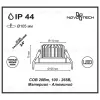 Встраиваемый светодиодный светильник Novotech Drum 357603 357603 - 4