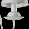 Бра Freya Eliza FR5756-WL-01-W FR5756-WL-01-W - 2