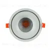 Встраиваемый светодиодный светильник Arte Lamp Apertura A3310PL-1WH A3310PL-1WH - 2