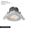 Встраиваемый светодиодный светильник Arte Lamp Apertura A3315PL-1WH A3315PL-1WH - 3