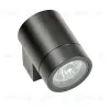 Уличный настенный светильник Lightstar Paro 350607 350607 - 1