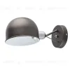 Бра MW-Light ДаунТаун 1 691021101 691021101 - 1