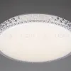 Потолочный светодиодный светильник Omnilux Biancareddu OML-47707-30 OML-47707-30 - 5