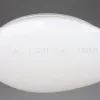 Потолочный светодиодный светильник Omnilux Campanedda OML-47507-30 OML-47507-30 - 3
