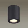 Потолочный светильник Odeon Light Aquana 3572/1C 3572/1C - 2