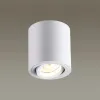 Потолочный светильник Odeon Light Tuborino 3567/1C 3567/1C - 2