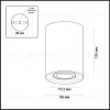 Потолочный светильник Odeon Light Pillaron 3564/1C 3564/1C - 3