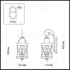Уличный настенный светильник Odeon Light Sation 4045/3W 4045/3W - 3