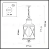 Уличный подвесной светильник Odeon Light Sation 4045/3 4045/3 - 3