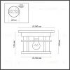 Уличный светильник Odeon Light Virta 4044/1C 4044/1C - 3