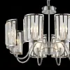 Подвесная люстра Citilux Грета CL333181 CL333181 - 3