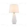 Настольная лампа Maytoni Calvin Table Z181-TL-01-W Z181-TL-01-W - 1