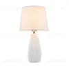 Настольная лампа Maytoni Calvin Table Z181-TL-01-W Z181-TL-01-W - 3