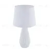 Настольная лампа Maytoni Calvin Table Z181-TL-01-W Z181-TL-01-W - 7
