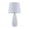 Настольная лампа Maytoni Calvin Table Z181-TL-01-W Z181-TL-01-W - 5