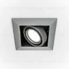 Встраиваемый светильник Maytoni Metal DL008-2-01-S DL008-2-01-S - 5