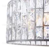 Подвесная люстра Maytoni Gelid MOD184-PL-04-CH MOD184-PL-04-CH - 13