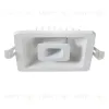 Встраиваемый светодиодный светильник Arte Lamp Canopo A7245PL-2WH A7245PL-2WH - 1