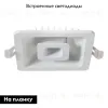 Встраиваемый светодиодный светильник Arte Lamp Canopo A7245PL-2WH A7245PL-2WH - 2