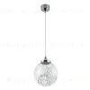 Подвесной светодиодный светильник Freya Isabel FR6157-PL-18W-TR FR6157-PL-18W-TR - 1
